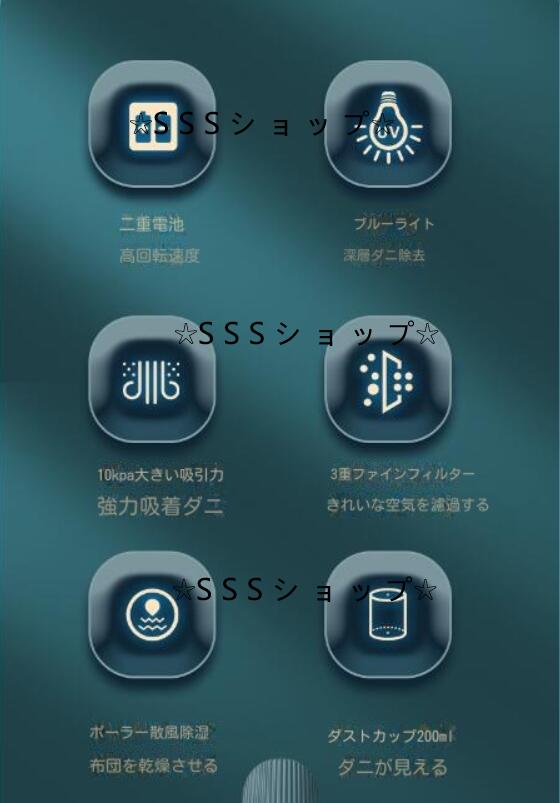 ダニ除去機 ダニ除去 布団クリーナー 強力クリーナー ほこり 布団掃除機 コードレス 充電式 ベッド UVランプ 掃除布団用ダニ取り76 ダニ除去機 ダニ除去 布団クリーナー 強力クリーナー ほこり 布団掃除機 コードレス 充電式 ベッド UVランプ 掃除布団用ダニ取り76
