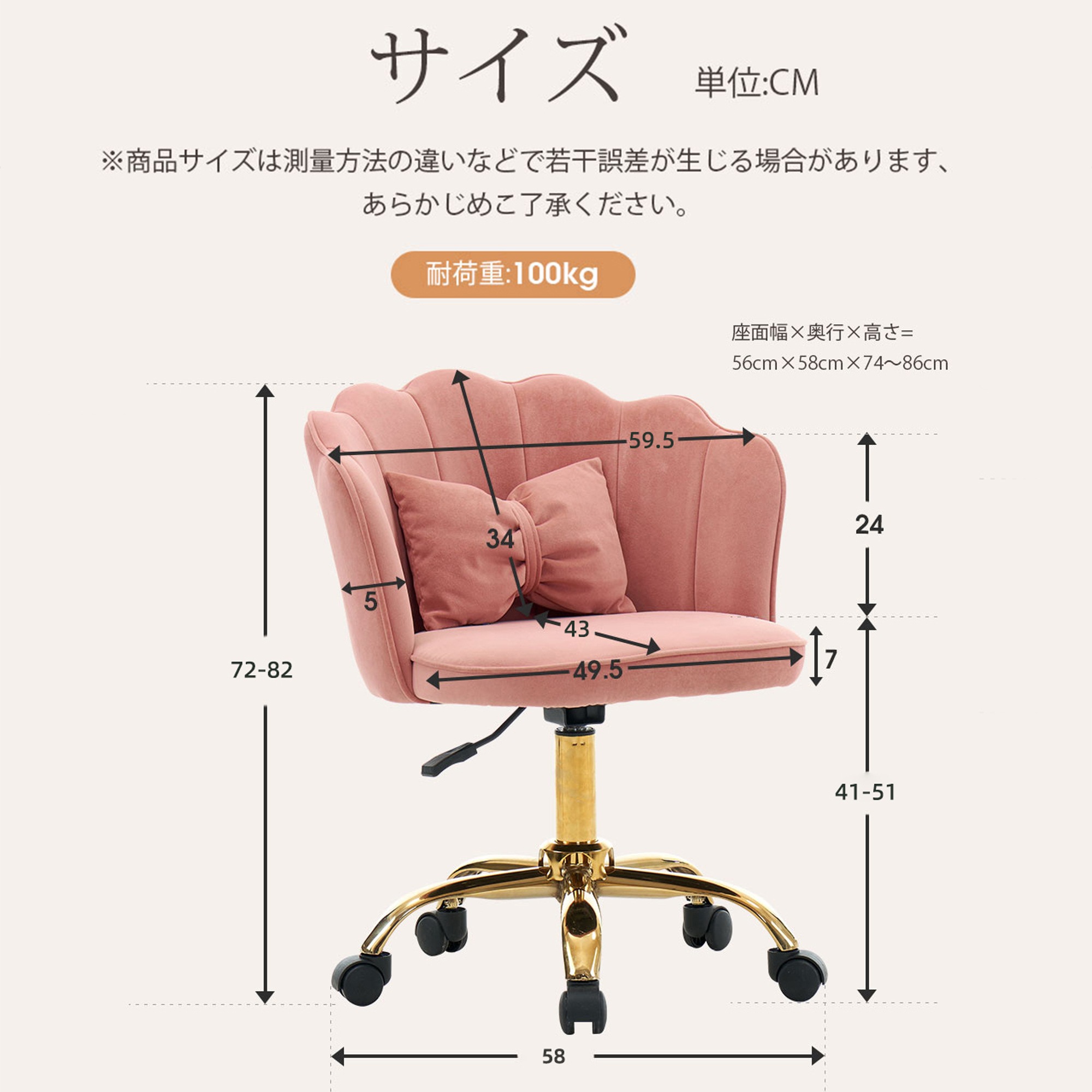 【国内発送M】572【新作登場】 【ホワイト】デスクチェア チェア 椅子 オフィスチェア いす イス おしゃれ かわいい 回転 昇降 肘あり 背もたれあり リビング レトロ モダン 人気 北欧 シンプ 【国内発送M】572【新作登場】 【ホワイト】デスクチェア チェア 椅子 オフィスチェア いす イス おしゃれ かわいい 回転 昇降 肘あり 背もたれあり リビング レトロ モダン 人気 北欧 シンプ