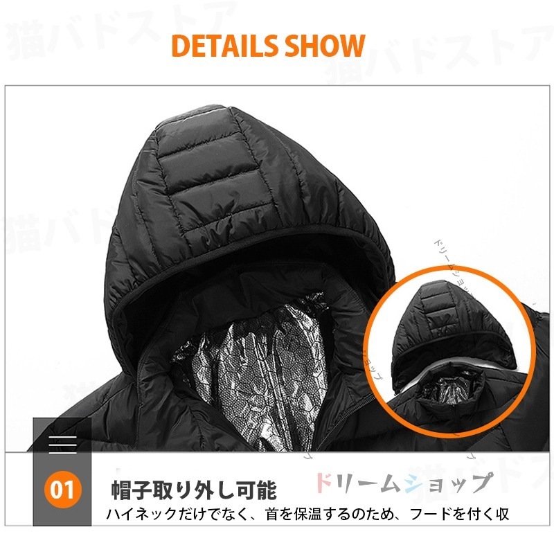 電熱ベスト 加熱ベスト 電熱ジャケット 電熱ジャケットコートヒーター 電熱ウェア 長袖 19エリア発熱 電熱服 USB加熱 暖房服 ヒート ヒーターベスト 防寒 秋冬用 防寒対策 暖か 男女兼用 作 電熱ベスト 加熱ベスト 電熱ジャケット 電熱ジャケットコートヒーター 電熱ウェア 長袖 19エリア発熱 電熱服 USB加熱 暖房服 ヒート ヒーターベスト 防寒 秋冬用 防寒対策 暖か 男女兼用 作