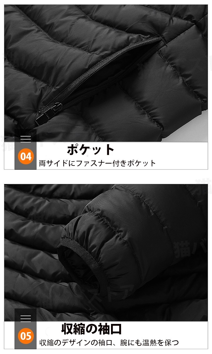 電熱ベスト 加熱ベスト 電熱ジャケット 電熱ジャケットコートヒーター 電熱ウェア 長袖 19エリア発熱 電熱服 USB加熱 暖房服 ヒート ヒーターベスト 防寒 秋冬用 防寒対策 暖か 男女兼用 作 電熱ベスト 加熱ベスト 電熱ジャケット 電熱ジャケットコートヒーター 電熱ウェア 長袖 19エリア発熱 電熱服 USB加熱 暖房服 ヒート ヒーターベスト 防寒 秋冬用 防寒対策 暖か 男女兼用 作