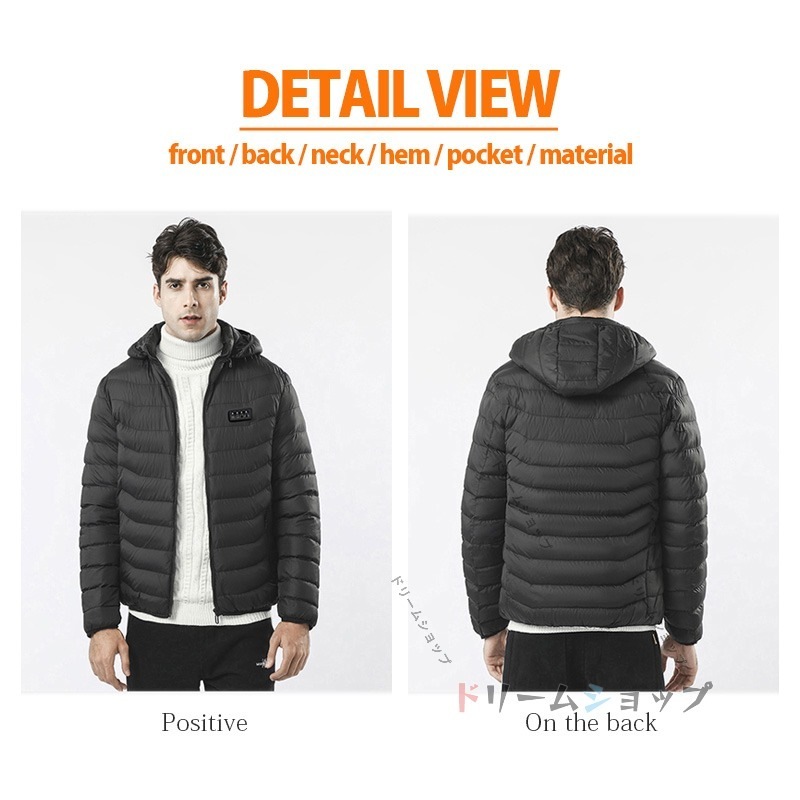 電熱ベスト 加熱ベスト 電熱ジャケット 電熱ジャケットコートヒーター 電熱ウェア 長袖 19エリア発熱 電熱服 USB加熱 暖房服 ヒート ヒーターベスト 防寒 秋冬用 防寒対策 暖か 男女兼用 作 電熱ベスト 加熱ベスト 電熱ジャケット 電熱ジャケットコートヒーター 電熱ウェア 長袖 19エリア発熱 電熱服 USB加熱 暖房服 ヒート ヒーターベスト 防寒 秋冬用 防寒対策 暖か 男女兼用 作