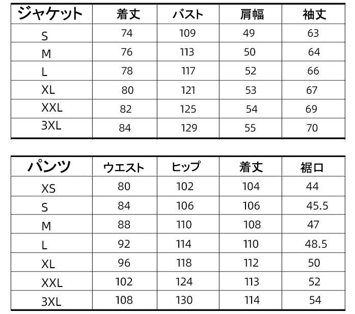 新作セール韓国風 スキーウェア 上下セット パーカー パンツ 防水 ボードウェア スノボ ウェア スノーボードウェア レディース 可愛い ペアスノーウェア スノーボード スキー 登山 男女兼用 スノボ