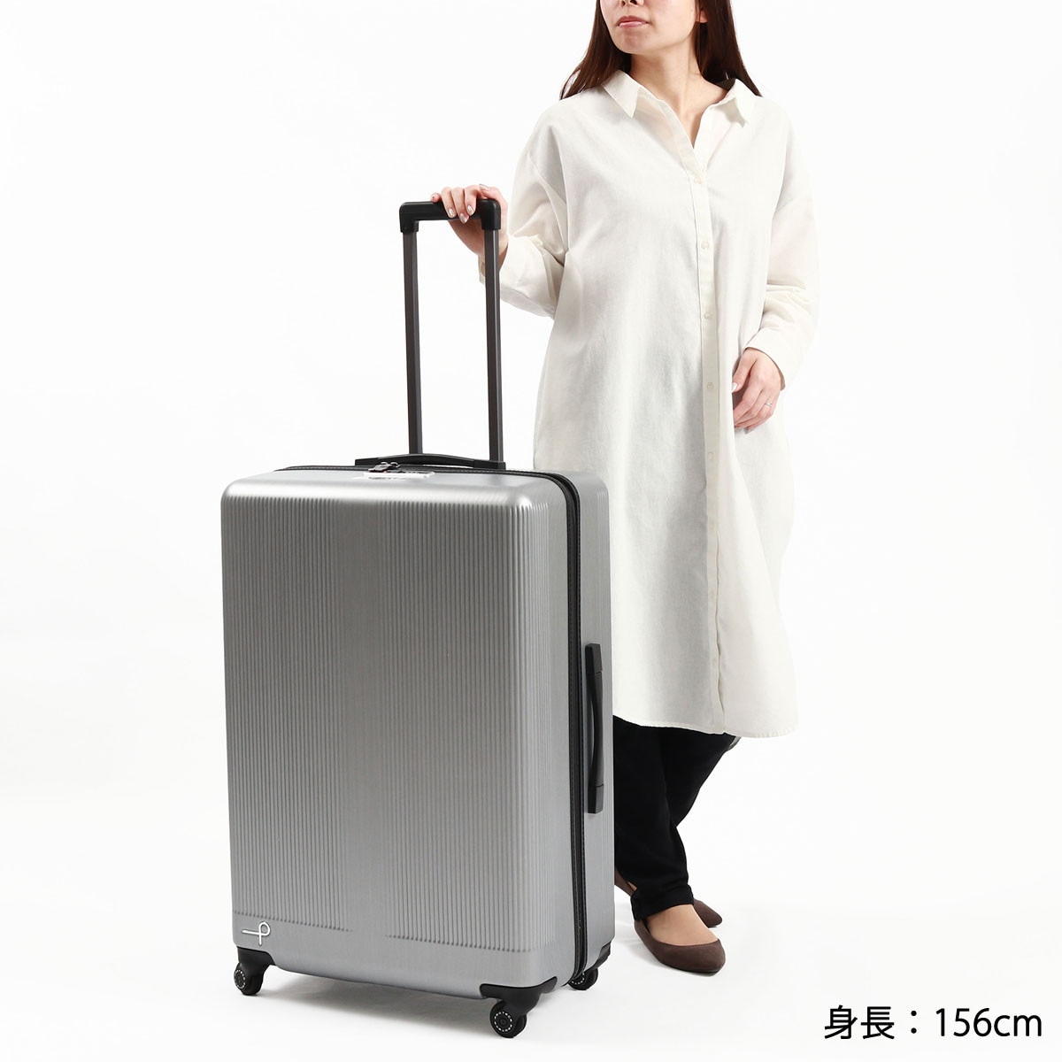 正規品10年保証 スーツケース キャリーケース 日本製 軽量 4輪 Lサイズ L 96L 10-14泊 TSロック ストッパー 大型 旅行 ビジネス トラクション 01334