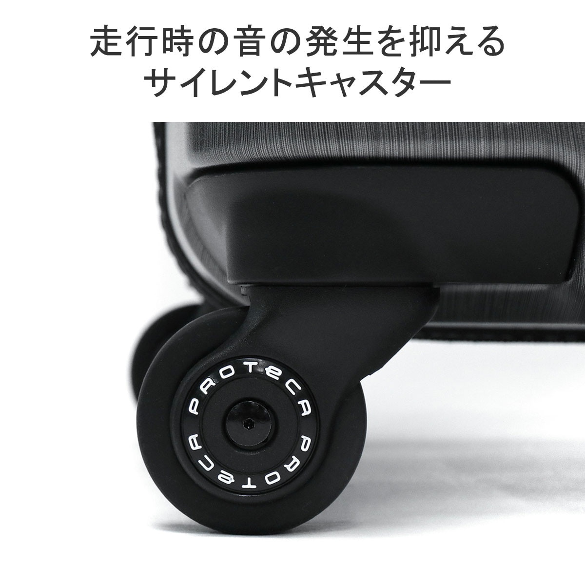 正規品10年保証 スーツケース キャリーケース 日本製 軽量 4輪 Lサイズ L 96L 10-14泊 TSロック ストッパー 大型 旅行 ビジネス トラクション 01334