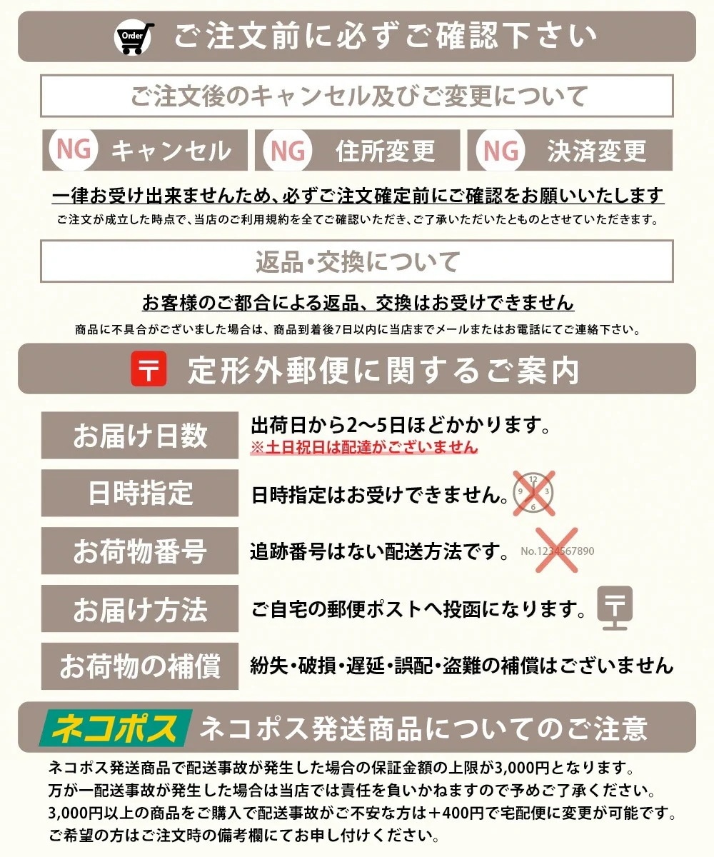 【2点セット】 ニューモ 育毛剤+ウモア WMOA まつ毛美容液 レディースセット 美まつげ 薄毛