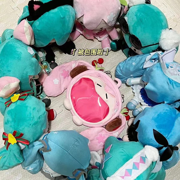 Qoo10] 初音ミク 痛バッグ リュック ぬいぐるみ