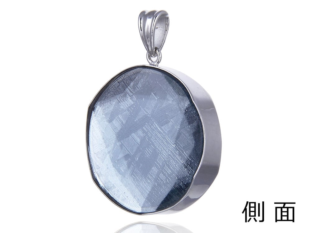 ギベオン ペンダントトップ 六芒星 ペンダント 30mm シルバー 隕石 シルバー925 アクセサリー メンズペンダント レディースペンダント パワーストーンペンダント 天然石ペンダント ペンダントト ギベオン ペンダントトップ 六芒星 ペンダント 30mm シルバー 隕石 シルバー925 アクセサリー メンズペンダント レディースペンダント パワーストーンペンダント 天然石ペンダント ペンダントト