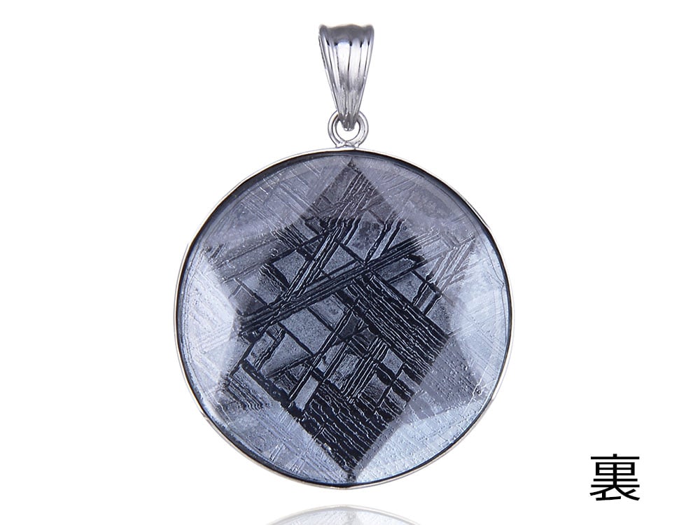 ギベオン ペンダントトップ 六芒星 ペンダント 30mm シルバー 隕石 シルバー925 アクセサリー メンズペンダント レディースペンダント パワーストーンペンダント 天然石ペンダント ペンダントト ギベオン ペンダントトップ 六芒星 ペンダント 30mm シルバー 隕石 シルバー925 アクセサリー メンズペンダント レディースペンダント パワーストーンペンダント 天然石ペンダント ペンダントト