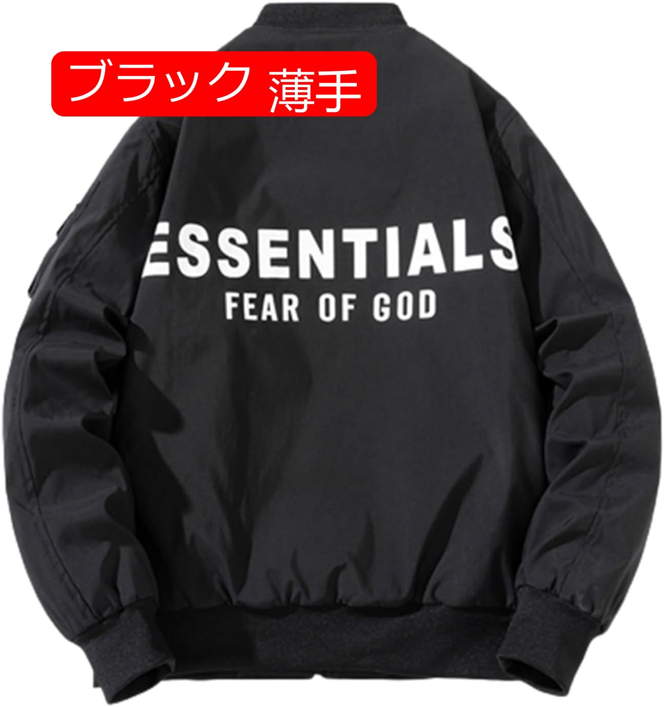 メンズ ジャケット ジャンパー カジュアル スタジャン シンプル 春秋 ジッパー ブルゾン おしゃれ 大きいサイズ トップス アウター スタジアムジャンパー 釣り 登山 ストリート 男女兼用