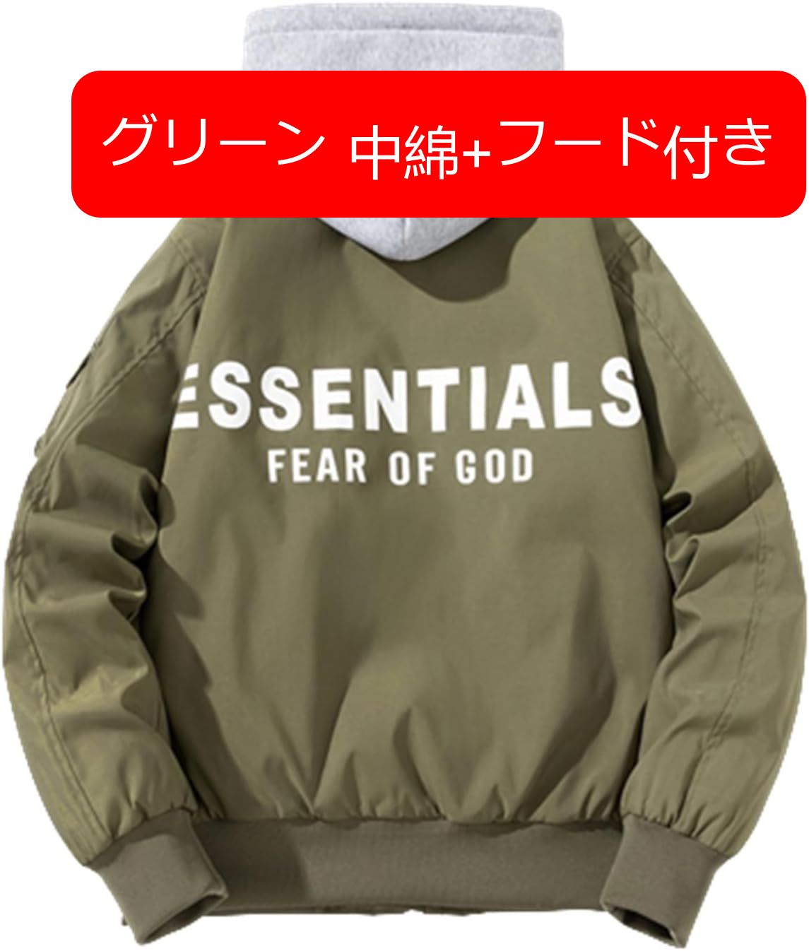 メンズ ジャケット ジャンパー カジュアル スタジャン シンプル 春秋 ジッパー ブルゾン おしゃれ 大きいサイズ トップス アウター スタジアムジャンパー 釣り 登山 ストリート 男女兼用