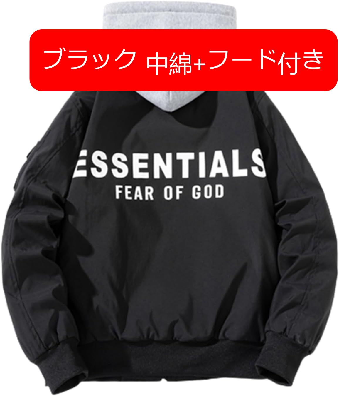 メンズ ジャケット ジャンパー カジュアル スタジャン シンプル 春秋 ジッパー ブルゾン おしゃれ 大きいサイズ トップス アウター スタジアムジャンパー 釣り 登山 ストリート 男女兼用