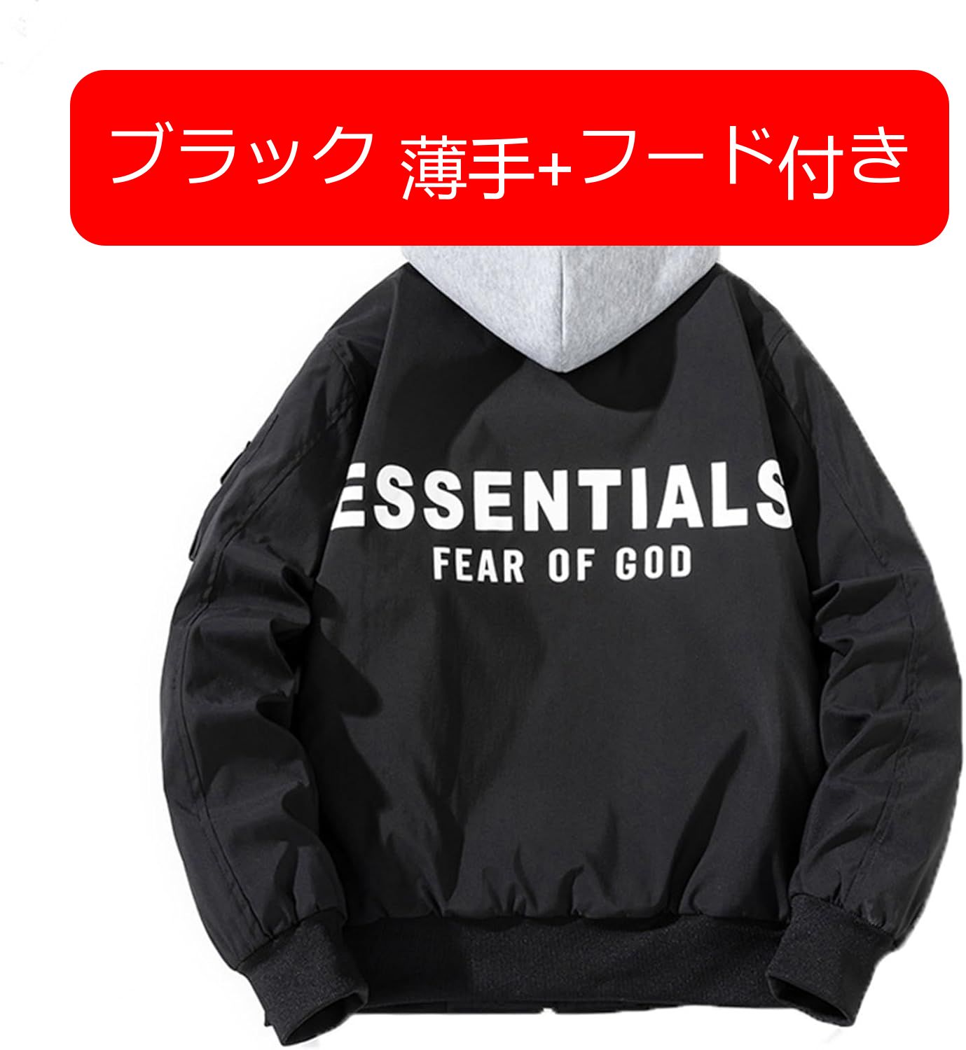 メンズ ジャケット ジャンパー カジュアル スタジャン シンプル 春秋 ジッパー ブルゾン おしゃれ 大きいサイズ トップス アウター スタジアムジャンパー 釣り 登山 ストリート 男女兼用