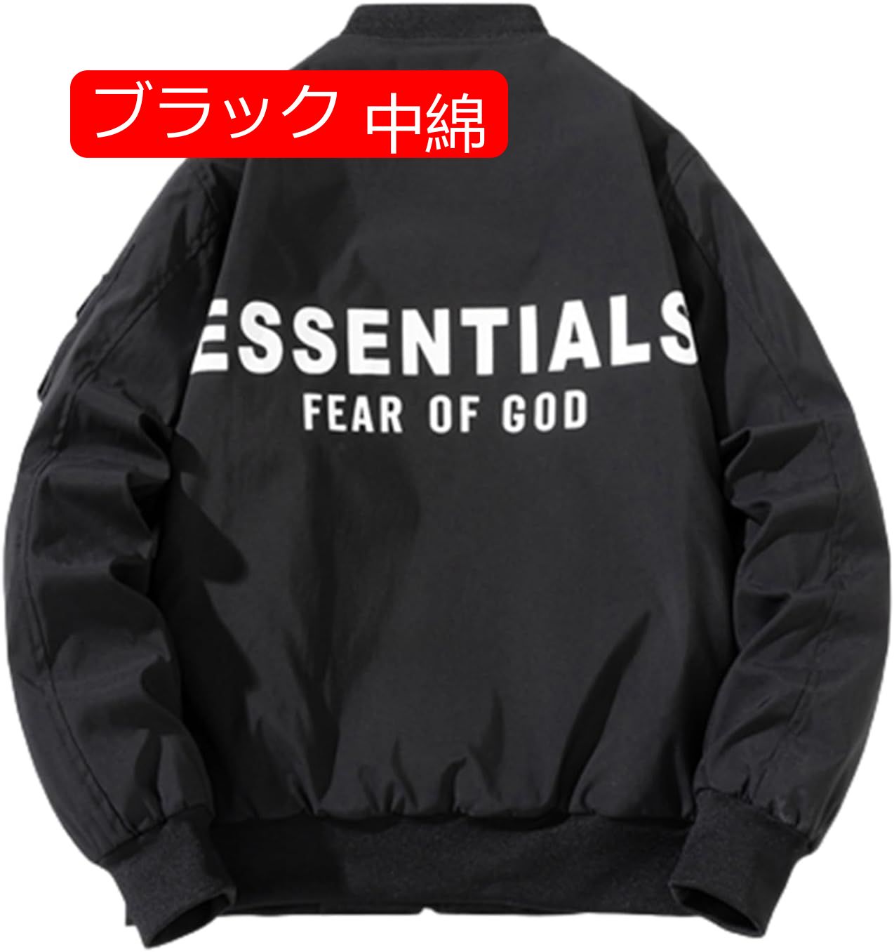 メンズ ジャケット ジャンパー カジュアル スタジャン シンプル 春秋 ジッパー ブルゾン おしゃれ 大きいサイズ トップス アウター スタジアムジャンパー 釣り 登山 ストリート 男女兼用