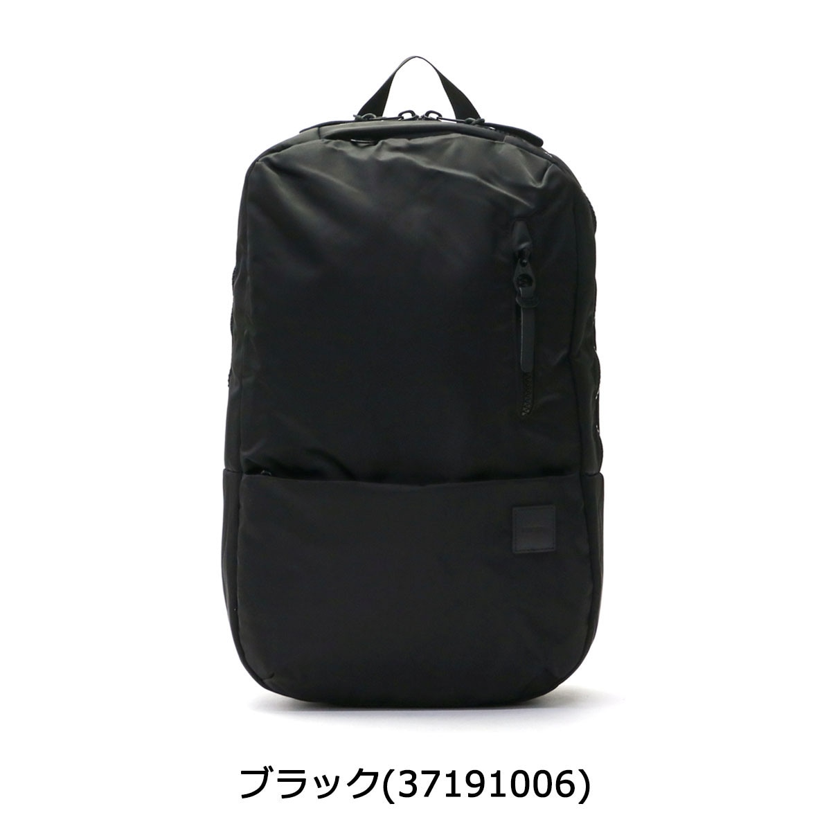 日本正規品インケース リュック Incase バックパック Incase Compass Backpack With Flight Nylon B4 メンズ 37191006 37191007