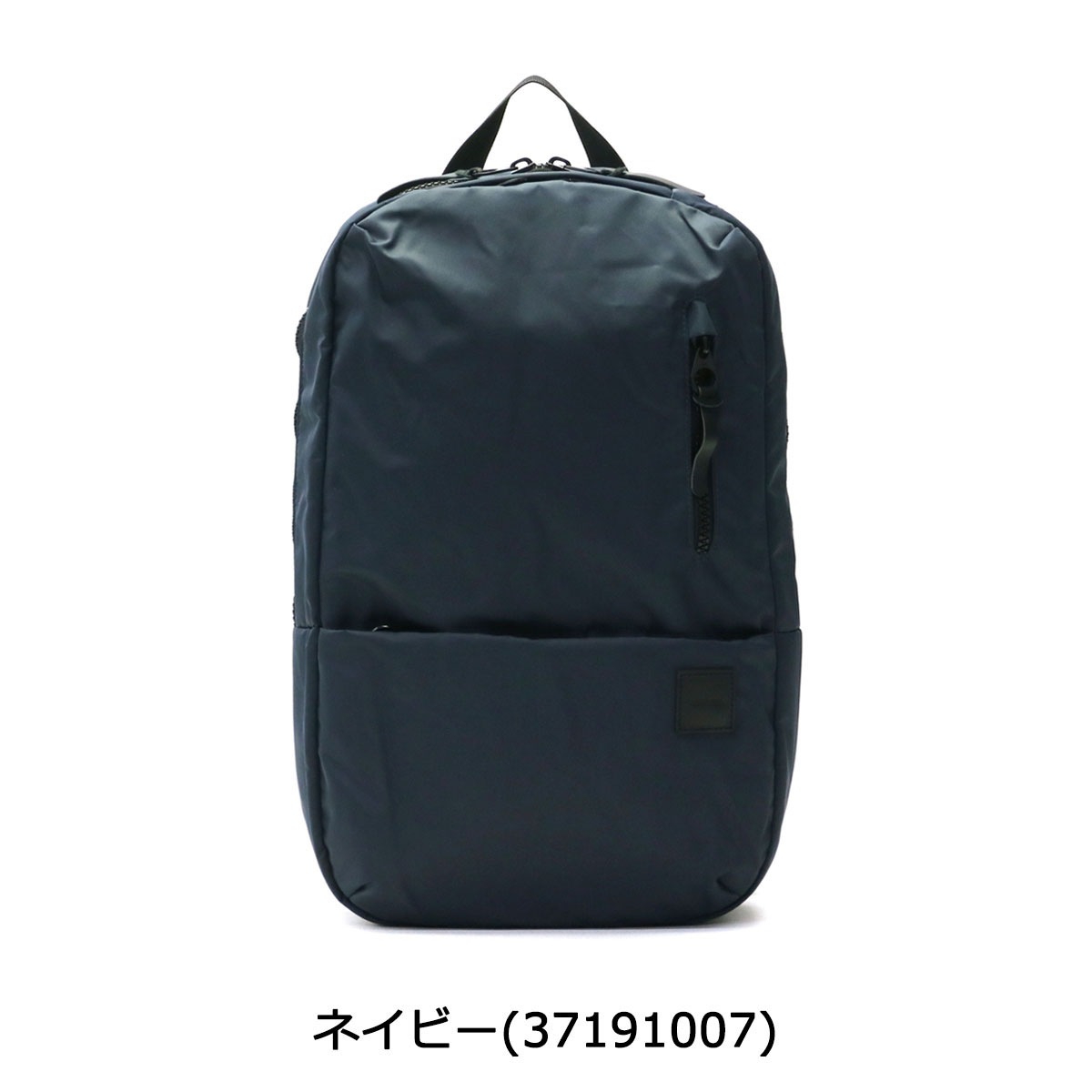 日本正規品インケース リュック Incase バックパック Incase Compass Backpack With Flight Nylon B4 メンズ 37191006 37191007