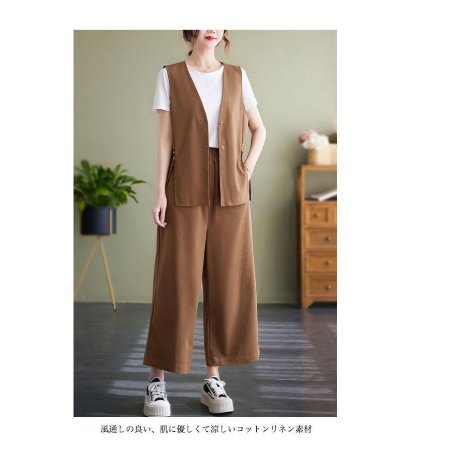 リネンベスト ワイドパンツ 上下セット レディース 夏 ベスト コットンリネン 薄手 涼しい イージーパンツ ジレ 前開き 9分丈パンツ リネンベスト ワイドパンツ 上下セット レディース 夏 ベスト コットンリネン 薄手 涼しい イージーパンツ ジレ 前開き 9分丈パンツ