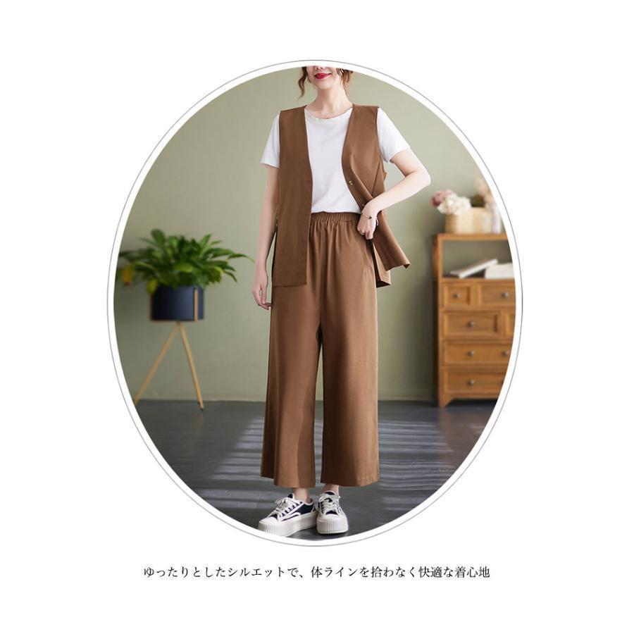 リネンベスト ワイドパンツ 上下セット レディース 夏 ベスト コットンリネン 薄手 涼しい イージーパンツ ジレ 前開き 9分丈パンツ リネンベスト ワイドパンツ 上下セット レディース 夏 ベスト コットンリネン 薄手 涼しい イージーパンツ ジレ 前開き 9分丈パンツ
