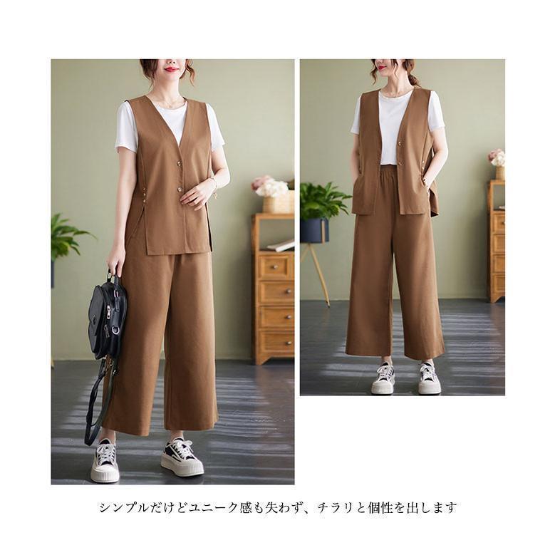 リネンベスト ワイドパンツ 上下セット レディース 夏 ベスト コットンリネン 薄手 涼しい イージーパンツ ジレ 前開き 9分丈パンツ リネンベスト ワイドパンツ 上下セット レディース 夏 ベスト コットンリネン 薄手 涼しい イージーパンツ ジレ 前開き 9分丈パンツ
