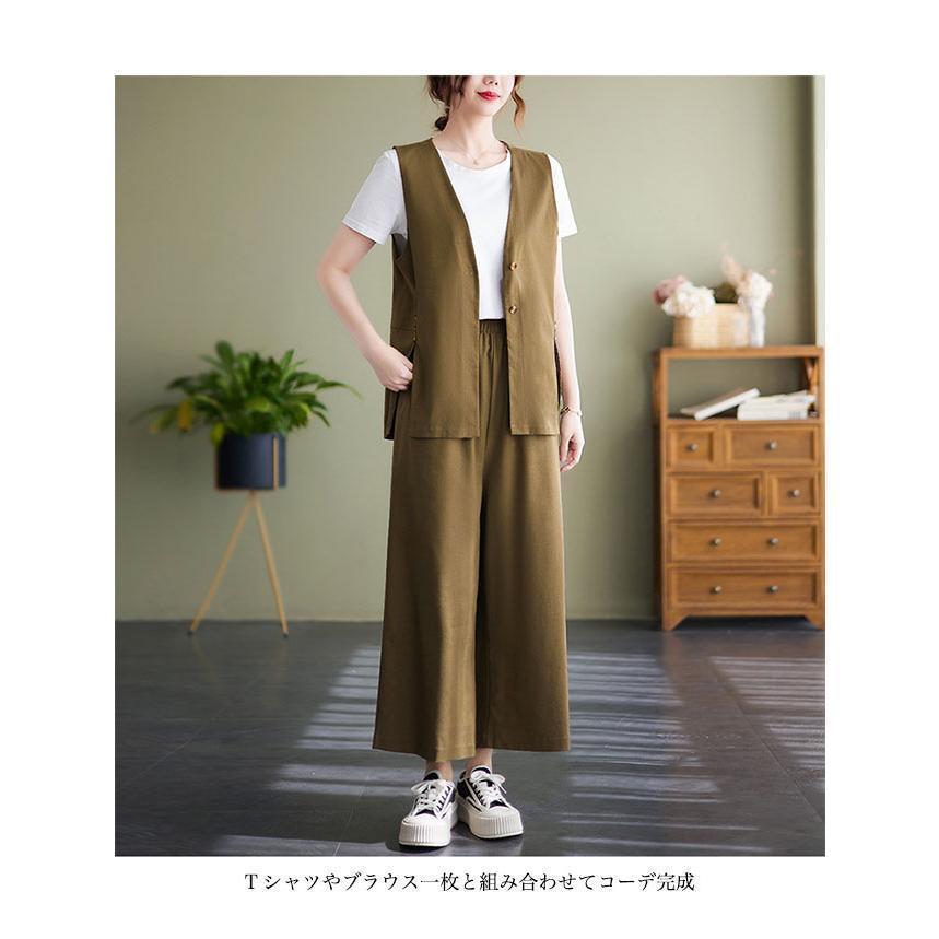 リネンベスト ワイドパンツ 上下セット レディース 夏 ベスト コットンリネン 薄手 涼しい イージーパンツ ジレ 前開き 9分丈パンツ リネンベスト ワイドパンツ 上下セット レディース 夏 ベスト コットンリネン 薄手 涼しい イージーパンツ ジレ 前開き 9分丈パンツ