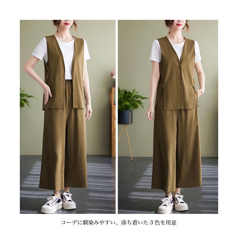 リネンベスト ワイドパンツ 上下セット レディース 夏 ベスト コットンリネン 薄手 涼しい イージーパンツ ジレ 前開き 9分丈パンツ リネンベスト ワイドパンツ 上下セット レディース 夏 ベスト コットンリネン 薄手 涼しい イージーパンツ ジレ 前開き 9分丈パンツ