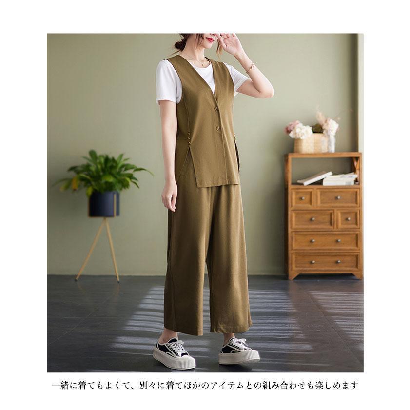 リネンベスト ワイドパンツ 上下セット レディース 夏 ベスト コットンリネン 薄手 涼しい イージーパンツ ジレ 前開き 9分丈パンツ リネンベスト ワイドパンツ 上下セット レディース 夏 ベスト コットンリネン 薄手 涼しい イージーパンツ ジレ 前開き 9分丈パンツ