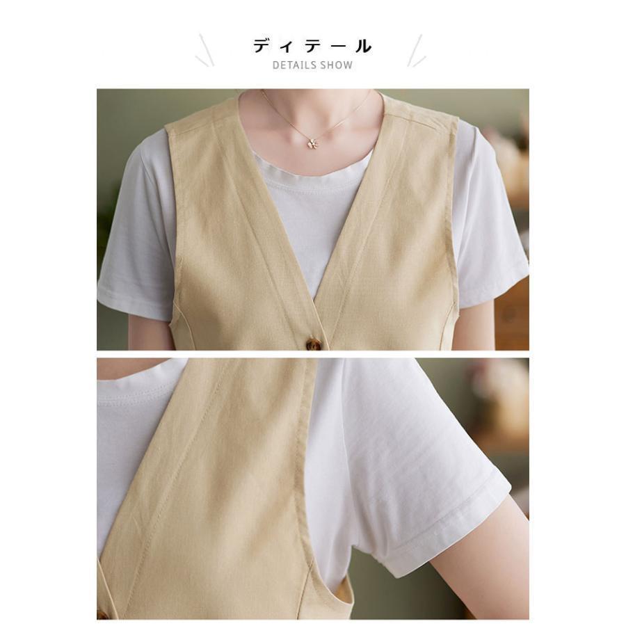 リネンベスト ワイドパンツ 上下セット レディース 夏 ベスト コットンリネン 薄手 涼しい イージーパンツ ジレ 前開き 9分丈パンツ リネンベスト ワイドパンツ 上下セット レディース 夏 ベスト コットンリネン 薄手 涼しい イージーパンツ ジレ 前開き 9分丈パンツ