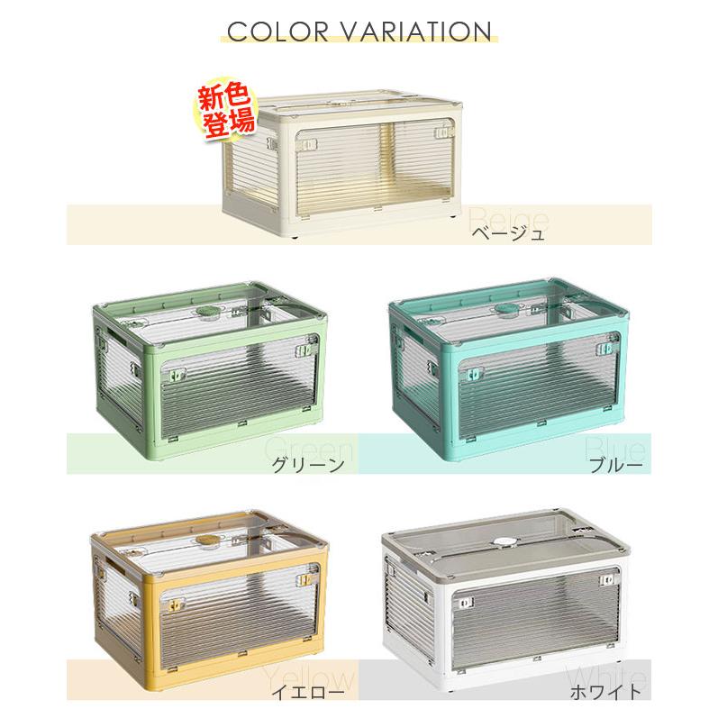 収納ボックス 3点SET 折りたたみ 5面開閉 3点セット コンテナー 隠れキャスター付き 組立簡単 積み重ね 衣装布団 収納ケース 透明 ボックス 収納ボックス 3点SET 折りたたみ 5面開閉 3点セット コンテナー 隠れキャスター付き 組立簡単 積み重ね 衣装布団 収納ケース 透明 ボックス