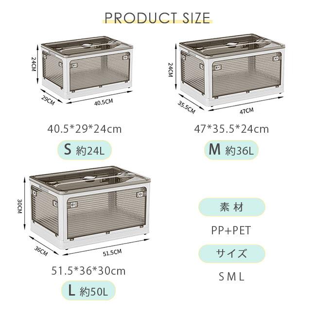 収納ボックス 3点SET 折りたたみ 5面開閉 3点セット コンテナー 隠れキャスター付き 組立簡単 積み重ね 衣装布団 収納ケース 透明 ボックス 収納ボックス 3点SET 折りたたみ 5面開閉 3点セット コンテナー 隠れキャスター付き 組立簡単 積み重ね 衣装布団 収納ケース 透明 ボックス