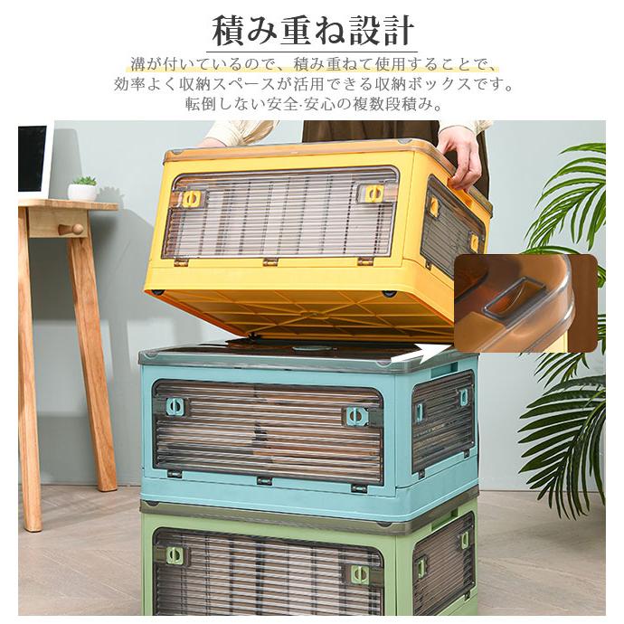 収納ボックス 3点SET 折りたたみ 5面開閉 3点セット コンテナー 隠れキャスター付き 組立簡単 積み重ね 衣装布団 収納ケース 透明 ボックス 収納ボックス 3点SET 折りたたみ 5面開閉 3点セット コンテナー 隠れキャスター付き 組立簡単 積み重ね 衣装布団 収納ケース 透明 ボックス