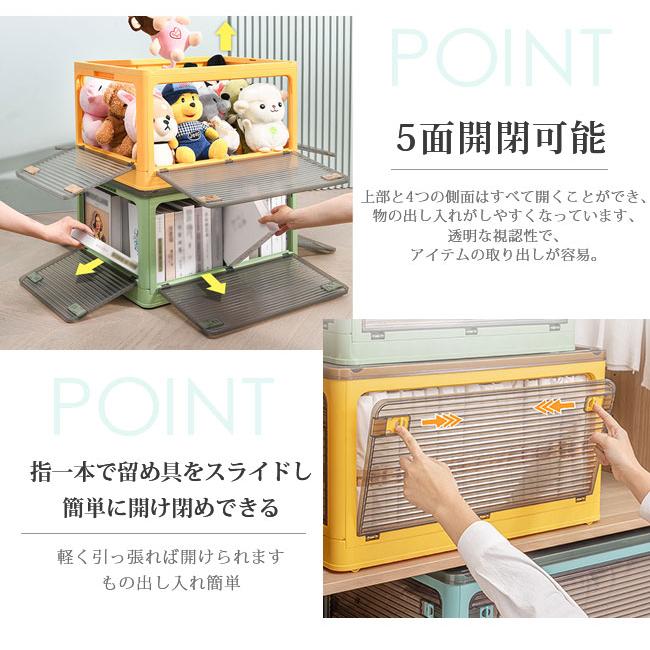 収納ボックス 3点SET 折りたたみ 5面開閉 3点セット コンテナー 隠れキャスター付き 組立簡単 積み重ね 衣装布団 収納ケース 透明 ボックス 収納ボックス 3点SET 折りたたみ 5面開閉 3点セット コンテナー 隠れキャスター付き 組立簡単 積み重ね 衣装布団 収納ケース 透明 ボックス