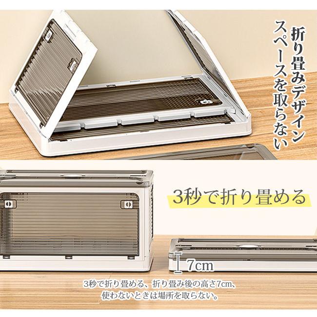 収納ボックス 3点SET 折りたたみ 5面開閉 3点セット コンテナー 隠れキャスター付き 組立簡単 積み重ね 衣装布団 収納ケース 透明 ボックス 収納ボックス 3点SET 折りたたみ 5面開閉 3点セット コンテナー 隠れキャスター付き 組立簡単 積み重ね 衣装布団 収納ケース 透明 ボックス