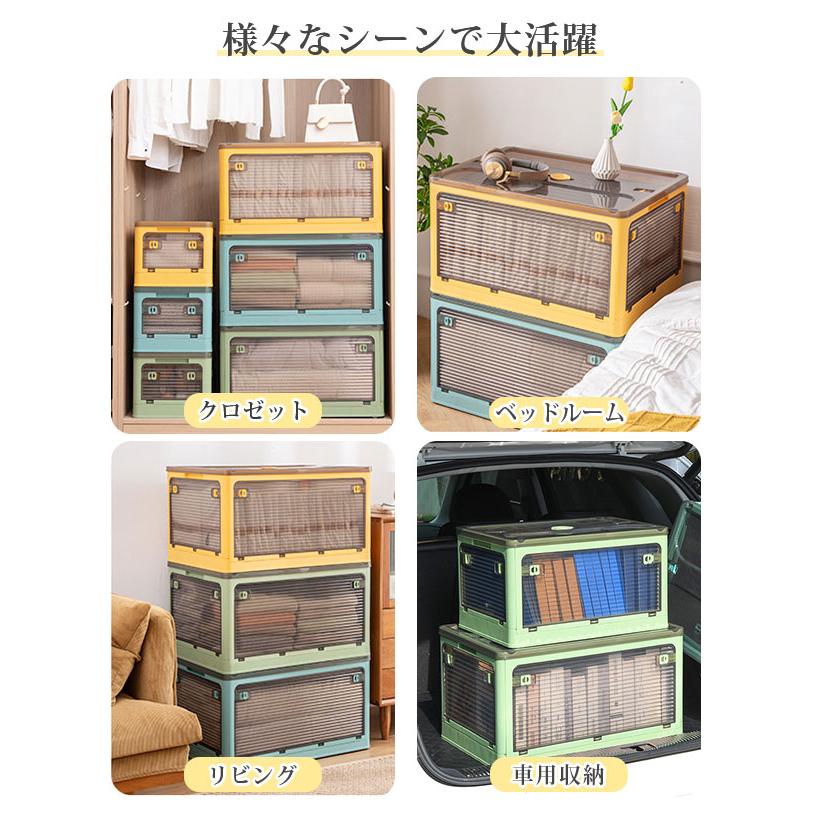 収納ボックス 3点SET 折りたたみ 5面開閉 3点セット コンテナー 隠れキャスター付き 組立簡単 積み重ね 衣装布団 収納ケース 透明 ボックス 収納ボックス 3点SET 折りたたみ 5面開閉 3点セット コンテナー 隠れキャスター付き 組立簡単 積み重ね 衣装布団 収納ケース 透明 ボックス