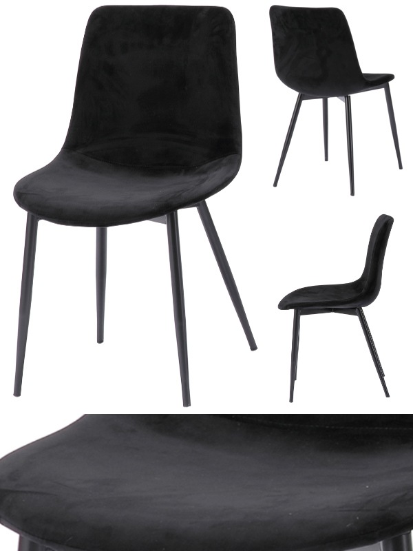 チェア 座面高43.5cm アルド ALDO ダイニングチェア レザー調 ベロア ヴィンテージ調 チェア 座面高43.5cm アルド ALDO ダイニングチェア レザー調 ベロア ヴィンテージ調