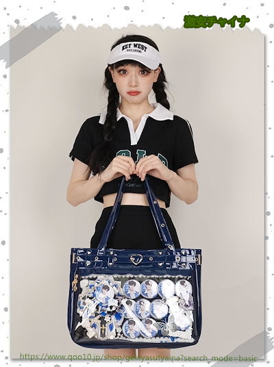 Qoo10] 痛バッグ 痛バ 2タイプ5色 新作入荷