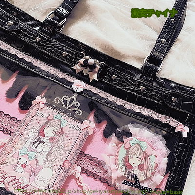ONE PIECE - トラファルガー ロー グッズセット 痛バッグつきの