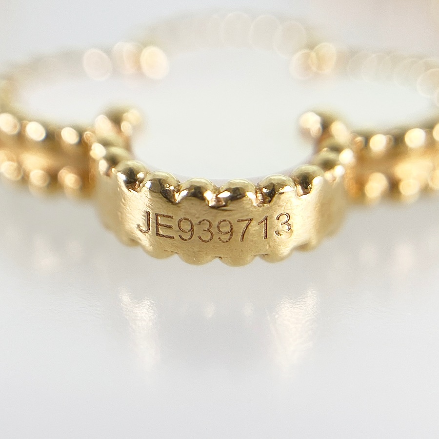 ヴィンテージ アルハンブラ ブレスレット sss【中古】