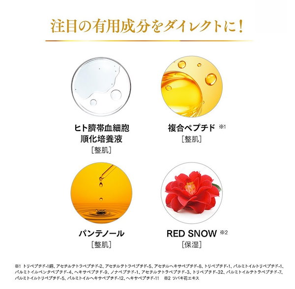 Qoo10] SPICARE 【公式】V3 ルカドークリーム