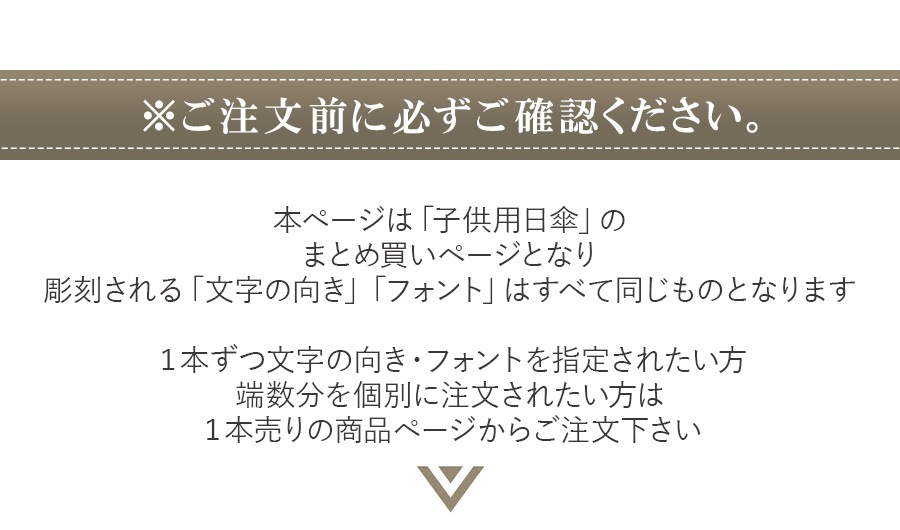 小物 幼稚園や保育園キッズにおすすめのかわいい子供用日傘 紫外線を強力カットし熱も遮断 キッズ 小物 幼稚園や保育園キッズにおすすめのかわいい子供用日傘 紫外線を強力カットし熱も遮断 キッズ