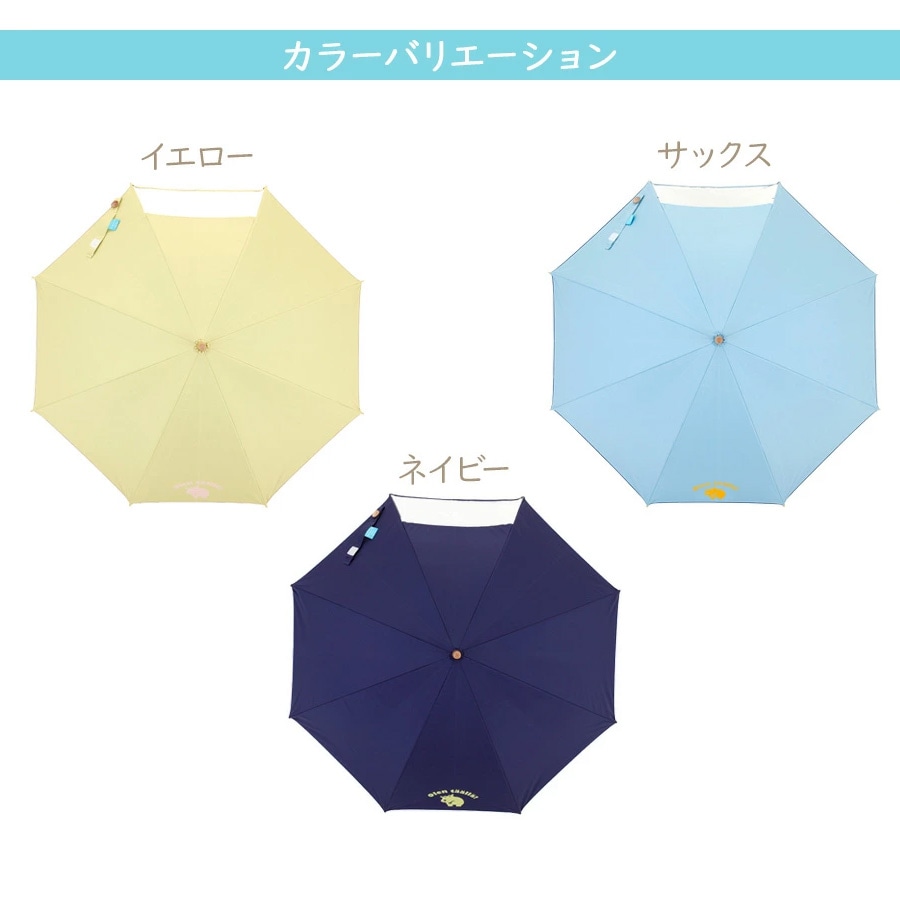 小物 幼稚園や保育園キッズにおすすめのかわいい子供用日傘 紫外線を強力カットし熱も遮断 キッズ 小物 幼稚園や保育園キッズにおすすめのかわいい子供用日傘 紫外線を強力カットし熱も遮断 キッズ
