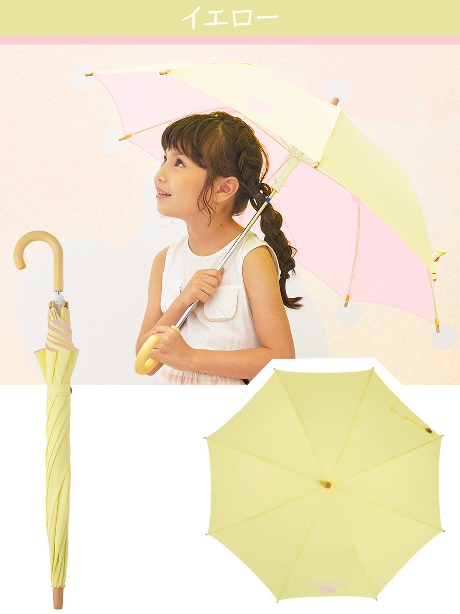 小物 幼稚園や保育園キッズにおすすめのかわいい子供用日傘 紫外線を強力カットし熱も遮断 キッズ 小物 幼稚園や保育園キッズにおすすめのかわいい子供用日傘 紫外線を強力カットし熱も遮断 キッズ