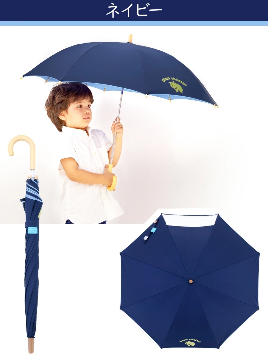 小物 幼稚園や保育園キッズにおすすめのかわいい子供用日傘 紫外線を強力カットし熱も遮断 キッズ 小物 幼稚園や保育園キッズにおすすめのかわいい子供用日傘 紫外線を強力カットし熱も遮断 キッズ