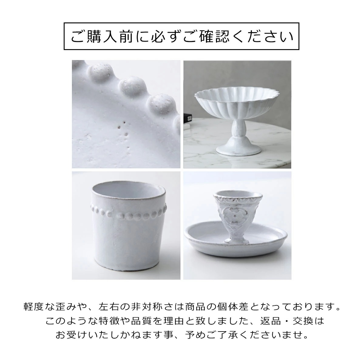 Astier de Villatte アスティエ・ド・ヴィラット デザートプレート Daisy Dessert Plate ASPDSY1 陶器 食器 皿 【返品交換不可】 Astier de Villatte アスティエ・ド・ヴィラット デザートプレート Daisy Dessert Plate ASPDSY1 陶器 食器 皿 【返品交換不可】