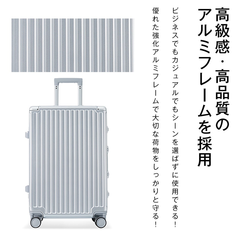 【国内急速発送 送.料.無.料】スーツケース Sサイズ キャリーバッグ 機内持ち込み フレームタイプ キャリーケース フック式底足軽量 防水ポケット ダイヤル式おしゃれ 静音小型19 【国内急速発送 送.料.無.料】スーツケース Sサイズ キャリーバッグ 機内持ち込み フレームタイプ キャリーケース フック式底足軽量 防水ポケット ダイヤル式おしゃれ 静音小型19