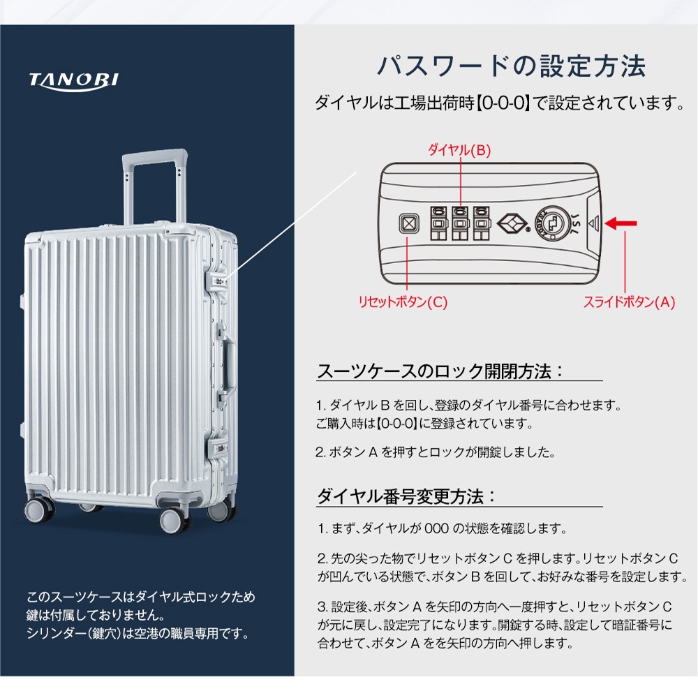 【国内急速発送 送.料.無.料】スーツケース Sサイズ キャリーバッグ 機内持ち込み フレームタイプ キャリーケース フック式底足軽量 防水ポケット ダイヤル式おしゃれ 静音小型19 【国内急速発送 送.料.無.料】スーツケース Sサイズ キャリーバッグ 機内持ち込み フレームタイプ キャリーケース フック式底足軽量 防水ポケット ダイヤル式おしゃれ 静音小型19