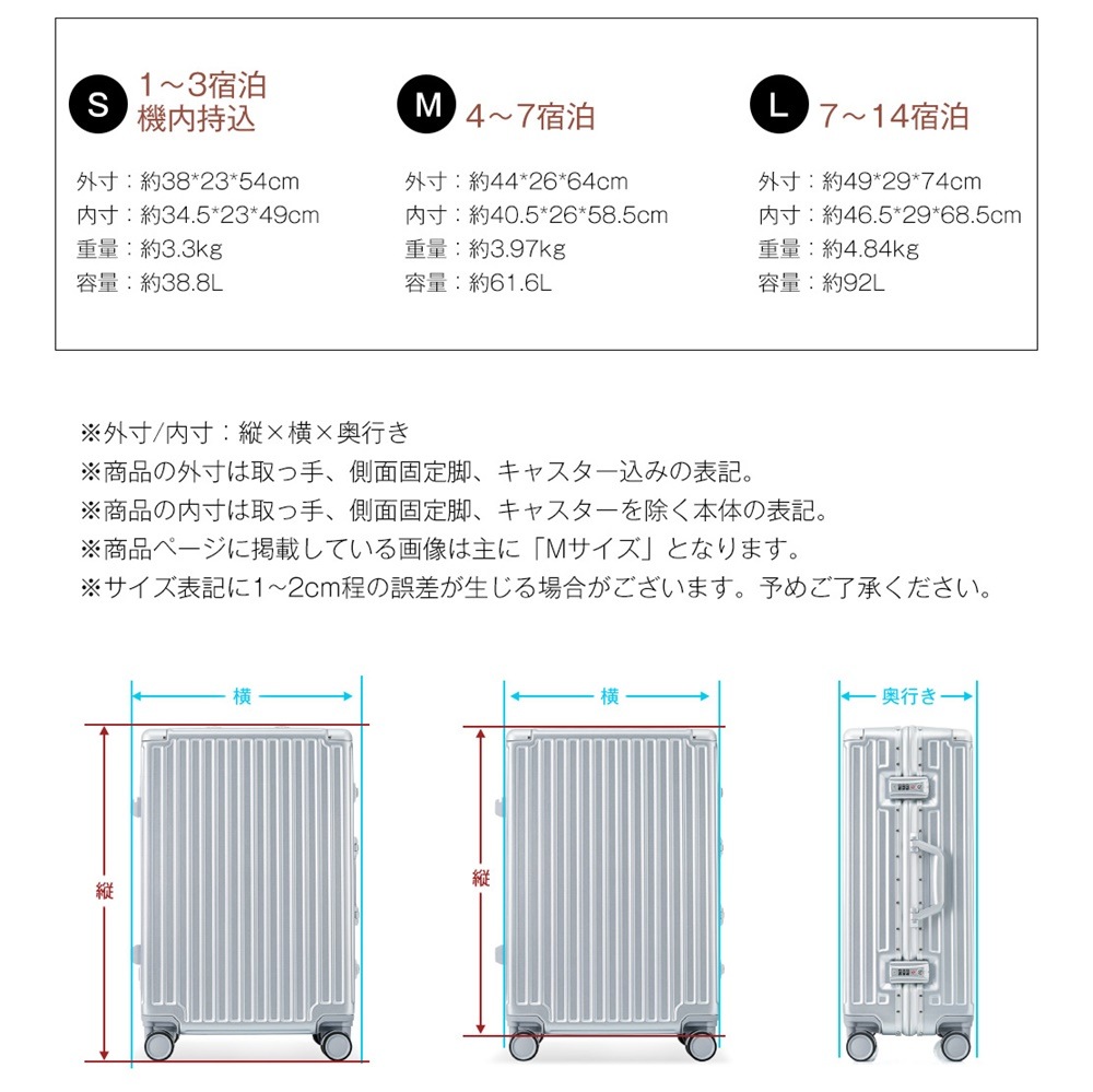 【国内急速発送 送.料.無.料】スーツケース Sサイズ キャリーバッグ 機内持ち込み フレームタイプ キャリーケース フック式底足軽量 防水ポケット ダイヤル式おしゃれ 静音小型19 【国内急速発送 送.料.無.料】スーツケース Sサイズ キャリーバッグ 機内持ち込み フレームタイプ キャリーケース フック式底足軽量 防水ポケット ダイヤル式おしゃれ 静音小型19