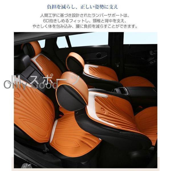 車用シートクッション 車 カー用品 車イスクッション カーマット マット 自動車内装 運転席 前席 助手席 軽自 座布団 クッション