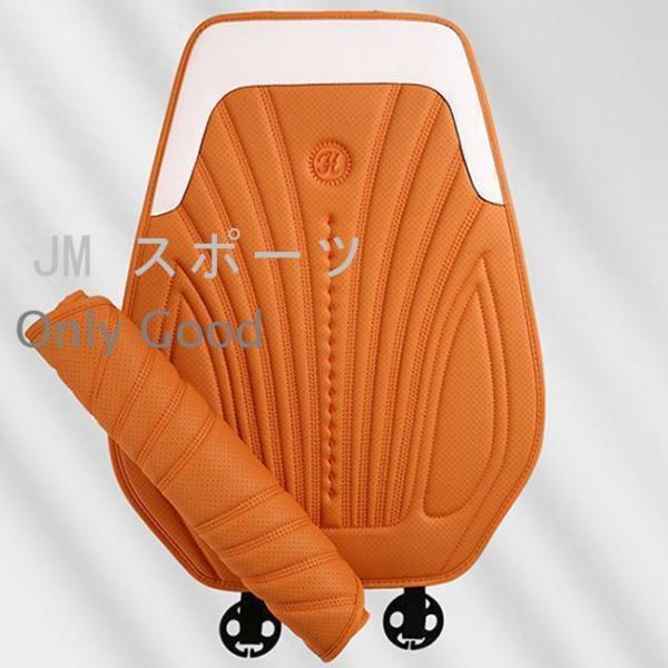 車用シートクッション 車 カー用品 車イスクッション カーマット マット 自動車内装 運転席 前席 助手席 軽自 座布団 クッション
