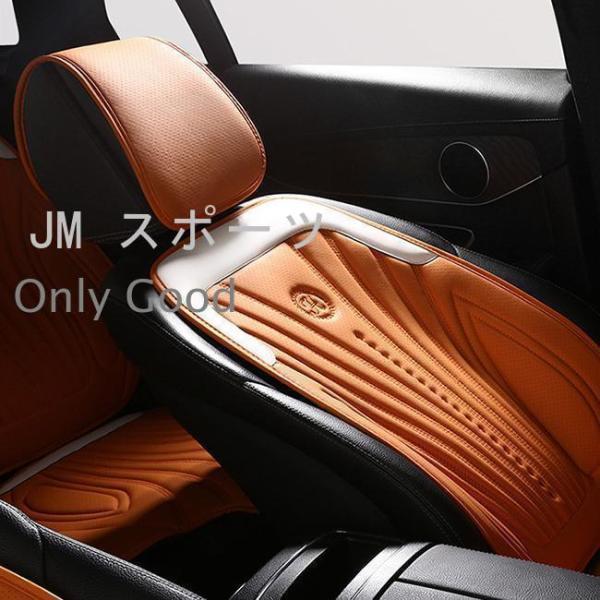 車用シートクッション 車 カー用品 車イスクッション カーマット マット 自動車内装 運転席 前席 助手席 軽自 座布団 クッション