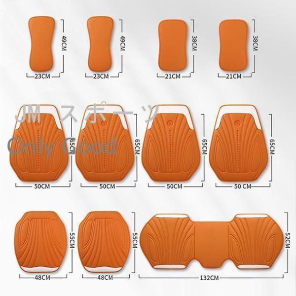 車用シートクッション 車 カー用品 車イスクッション カーマット マット 自動車内装 運転席 前席 助手席 軽自 座布団 クッション