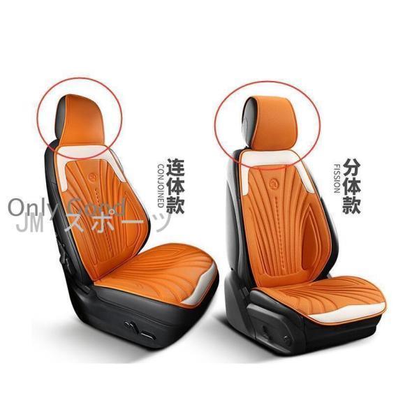 車用シートクッション 車 カー用品 車イスクッション カーマット マット 自動車内装 運転席 前席 助手席 軽自 座布団 クッション